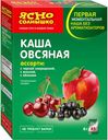 Каша овсяная «Ясно солнышко» №15 вишня, яблоко, черная смородина, 270 г
