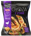 Пельмени гёдза с уткой, VIČI, 400 г