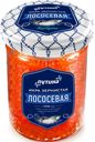 Икра лосося Путина зернистая 440 г