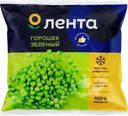 Горошек зеленый замороженный ЛЕНТА