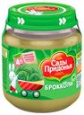 Пюре «Сады Придонья» Брокколи, 120 г