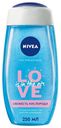 Гель-уход для душа Nivea Свежесть кислорода 250 мл