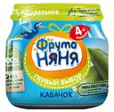Пюре ФрутоНяня кабачок с 4 месяцев 80 г