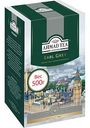 Чай чёрный Ahmad Tea Earl Grey, 500 г