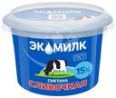 Сметана Экомилк 15%, 180г