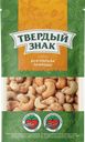 Орехи жареные соленые Твердый знак кешью Орехпром м/у, 90 г