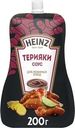 Соус Heinz Терияки 200г