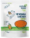 Чечевица красная колотая Зелёная Линия, 400г