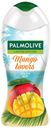 Гель для душа женский Palmolive Limited Edition Mango Lovers, 250 мл