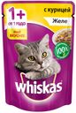 Корм Whiskas для кошек, желе с курицей, 85 г