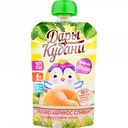 Пюре фруктовое Дары Кубани Яблоко-абрикос-сливки, с 6 месяцев, 90 г