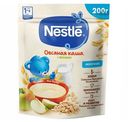 Каша Nestle овсяная молочная с яблоком с 5 месяцев 200 г