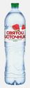 Вода негазированная со вкусом арбуза негазированная Святой Источник 1.5л
