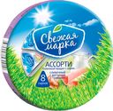 Сыр плавленый Свежая марка ассорти сливочный-грибы-ветчина, 130г