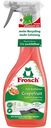 Средство для удаления жира Frosch Грейпфрут, спрей, 500 мл