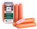 Сосиски АГРОКОМПЛЕКС Мраморные, 0,3кг