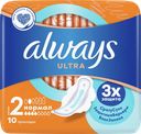 Прокладки ALWAYS®Ультра Нормал/Лайт, 10 шт. 