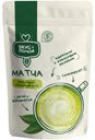 Чай зеленый Японская матча Вкус & Польза премиум порошковый 50г