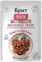 Влажный корм для привередливых кошек Брит Кеа утка-брусника кусочки в соусе, 85г