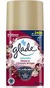 Сменный баллон для автоматического освежителя воздуха Glade Пион и сочные ягоды, 269 мл