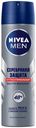 Дезодорант-антиперсперант Nivea Серебряная защита, 150 мл