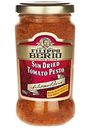 Соус Sun Dried Tomato Pesto Filippo Berio с сушёными томатами, 190г