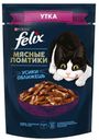 Влажный корм Felix Мясные Ломтики для взрослых кошек с уткой, 75 г