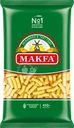 Макароны MAKFA Рожки