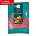 Креветки POLAR 70/90 в/м, 800г