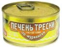 Печень трески «Вкусные консервы» по-мурмански, 185 г