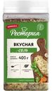 Соль Рестория Вкусная со специями 400г