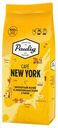 Кофе Paulig Café New York молотый, 200 г