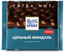 Шоколад тёмный Extra Nut с цельным миндалём, Ritter Sport, 100 г