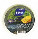 Салат Балтийский Берег из морской капусты с сыром в соусе 250 г