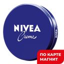 NIVEA Creme крем универсальный увлаж 75мл(Байерсдорф):4/24