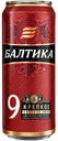 Пиво Балтика № 9 крепкое в жестяной банке 8% 0,5 л