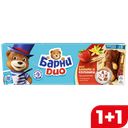Пирожное БАРНИ МЕДВЕЖОНОК, Вкус клубники и ванили, 150г