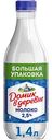Молоко пастеризованное Домик в деревне 2,5%, 1,4л