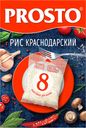 Рис краснодарский, PROSTO, 500 г