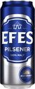 Пиво светлое EFES Pilsener пастеризованное, 5%, ж/б, 0.45 л