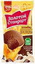 Мороженое пломбир «Золотой Стандарт» шоколадный, 86 г