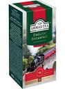 Чай чёрный Ahmad Tea English Breakfast, 25×2 г