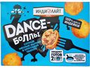 Мясные шарики Dance-боллы из мяса индейки запеченные замороженные Индилайт 250г