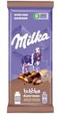 Шоколад молочный Milka Bubbles пористый с начинкой капучино, 87г