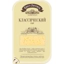 Сыр Брест-Литовский классический нарезка 45% 150 г