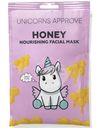 Тканевая маска для лица с экстрактом меда питающая, 22мл