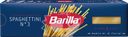 Макароны BARILLA Spaghettini n.3 из твердых сортов пшеницы группа А высший сорт, 450г