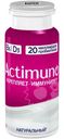 Напиток Actimuno кисломолочный сладкий 1.6%, 95мл