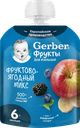 Пюре фруктово-ягодное GERBER Фруктово-ягодный микс, с 6 месяцев, 90г