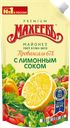 Майонез МАХЕЕВЪ, Провансаль, с лимонным соком, 67%, 380г